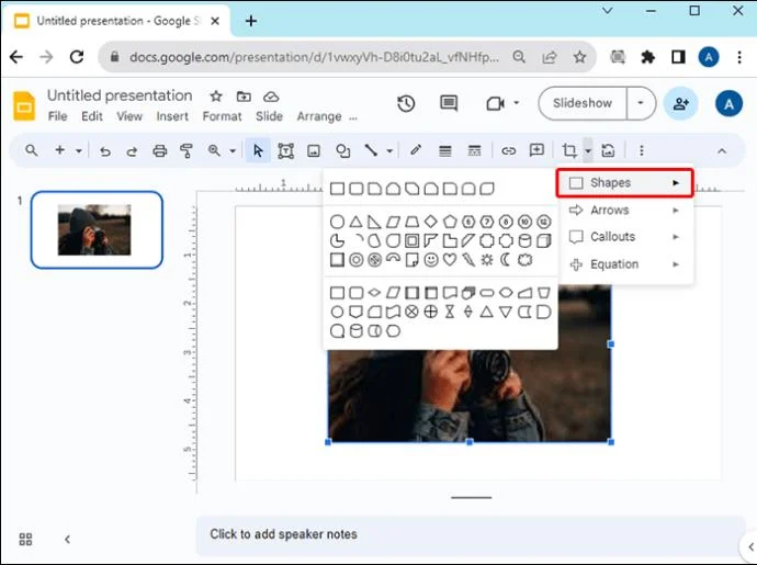 Как да промените формата на изображение в Google Презентации