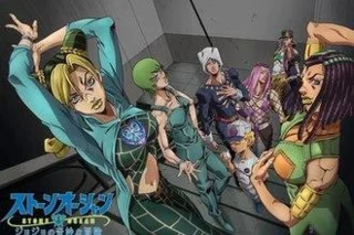 Герои на Mudae JoJo