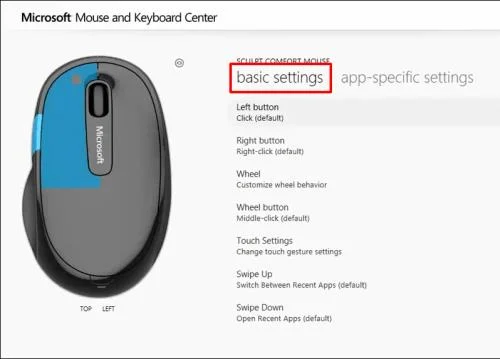 Як перевірити DPI миші на ПК з Windows, Mac або Chromebook