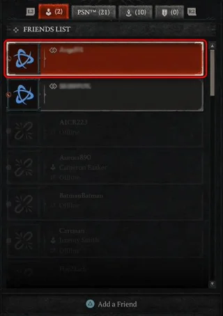 Как да се присъедините към група в Diablo 4