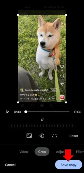 Как да изтеглите Instagram Reels