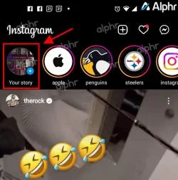 Как да добавите музика към Instagram история, публикация или лента