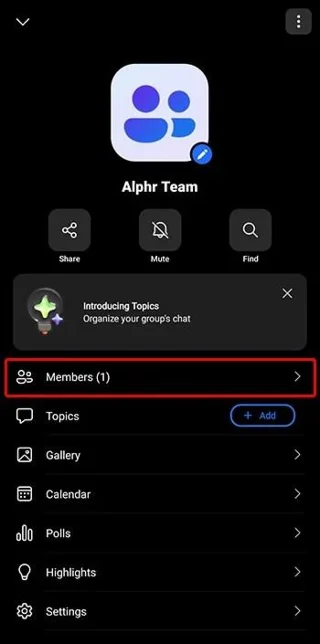 Как да промените своя имейл адрес в GroupMe