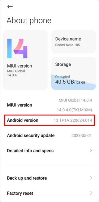 Чи є MIUI Android? Достатньо близько