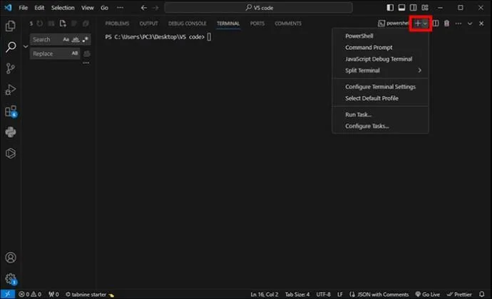 Как да стартирате код в терминал във VS Code