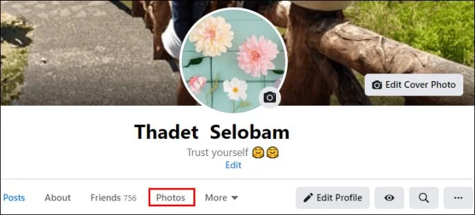 Как да промените снимката на вашия профил във Facebook