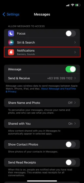 Как да скриете предупрежденията за IMessage
