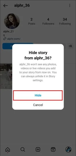 Πώς να κρύψετε μια ιστορία από όλους στο Instagram