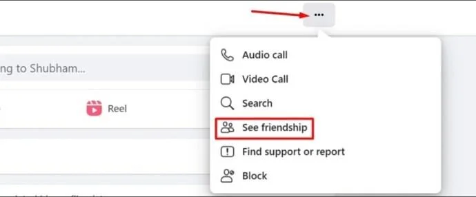 Facebook: Πώς να δείτε το ιστορικό της φιλίας και της σχέσης σας