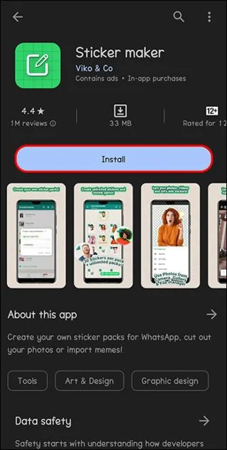 Πώς να φτιάξετε αυτοκόλλητα για το WhatsApp