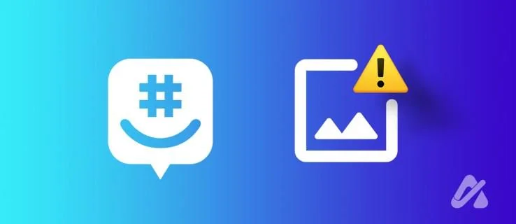 Πώς να διορθώσετε το GroupMe που δεν φορτώνει εικόνες
