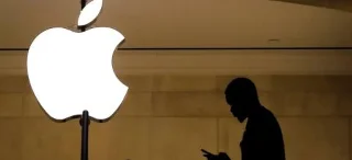 Как да изключите iPhone 13