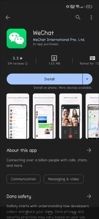 Как да изтриете акаунт в WeChat