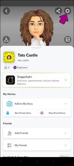 Πώς να χρησιμοποιήσετε το AI μου στο Snapchat