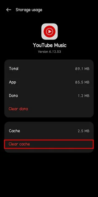 Как да коригирате YouTube Music, която непрекъснато спира