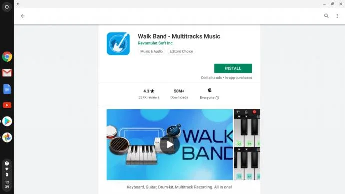 Εναλλακτικές λύσεις GarageBand για το Chromebook
