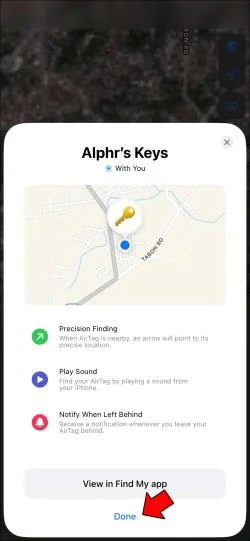 Πόσο συχνά ενημερώνει την τοποθεσία του Apple AirTag;