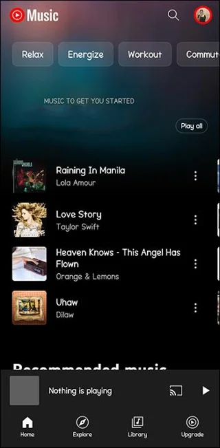 YouTube Music: Защо някои песни не са налични?