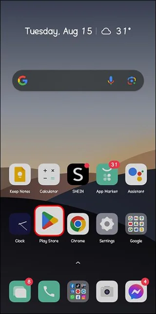 Как да коригирате YouTube Music, която непрекъснато спира
