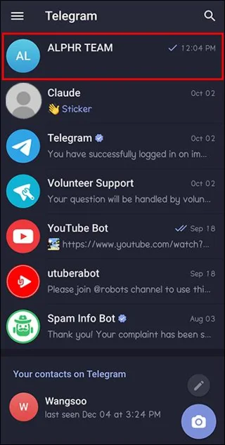 Как да видите нечий телефонен номер в Telegram