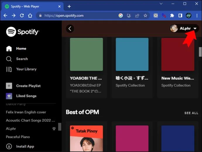 Как да изчистите списъка с наскоро възпроизведени в Spotify