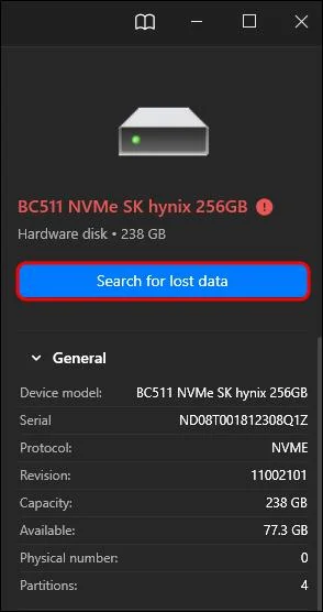 Як відновити видалені файли в Windows 10
