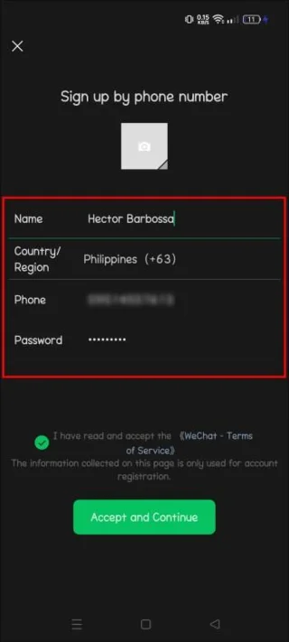 Как да изтриете акаунт в WeChat