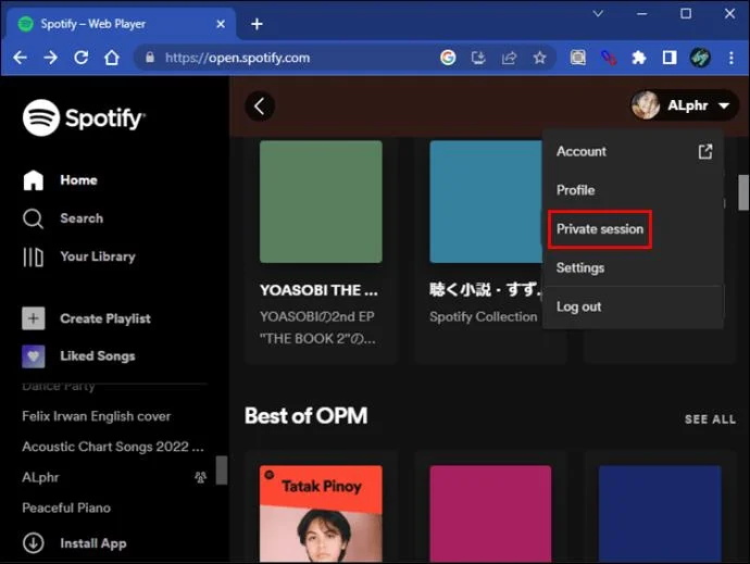 Как да изчистите списъка с наскоро възпроизведени в Spotify