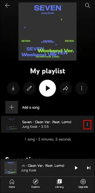 YouTube Music: Защо някои песни не са налични?