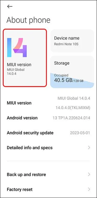Чи є MIUI Android? Достатньо близько
