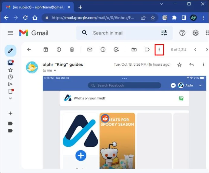 Как да коригирате Gmail, който не получава имейли
