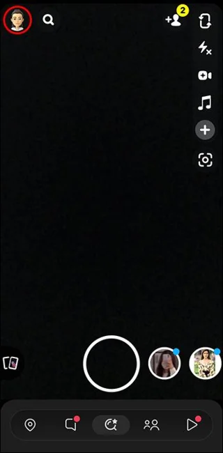 Πώς να δείτε τις αναμνήσεις στο Snapchat