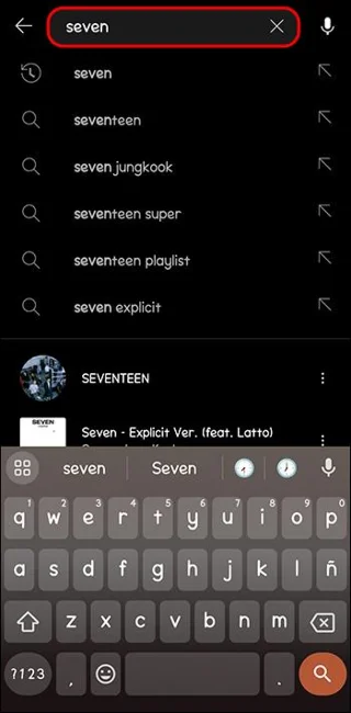 YouTube Music: Защо някои песни не са налични?