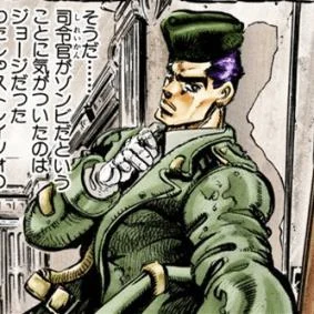 Герои на Mudae JoJo