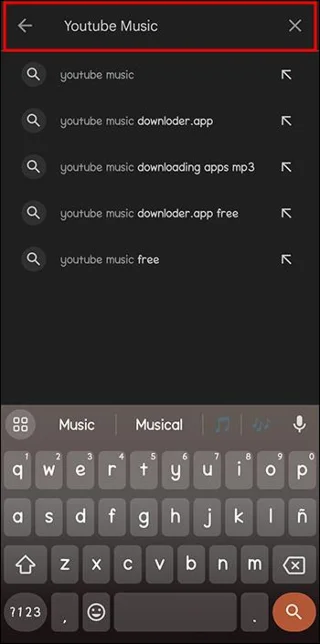 YouTube Music: Защо някои песни не са налични?