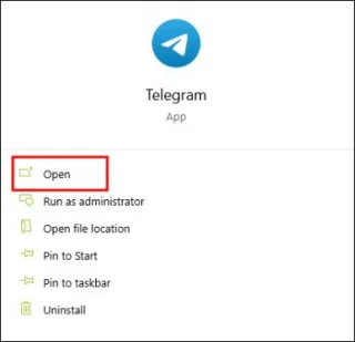 Πώς να χρησιμοποιήσετε το Telegram χωρίς αριθμό τηλεφώνου
