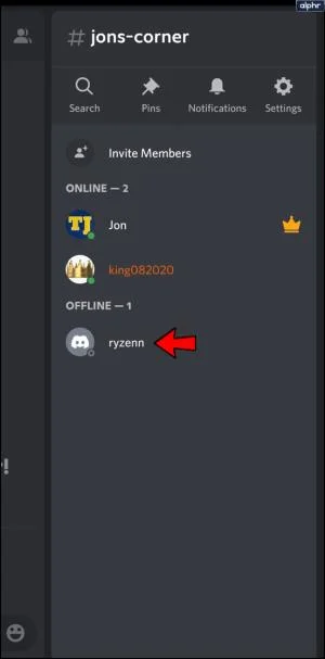 Как да изпращате файлове на Discord