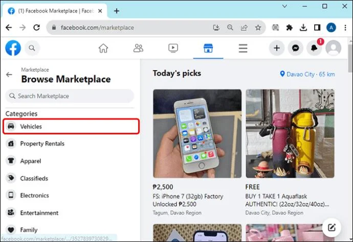 Πώς λειτουργεί το Facebook Marketplace