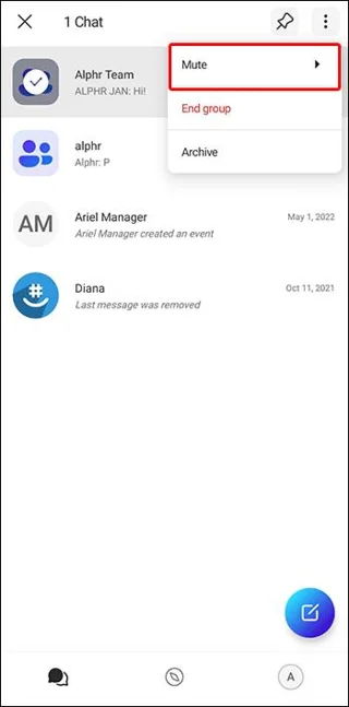 Как да коригирате групата GroupMe, която не се показва