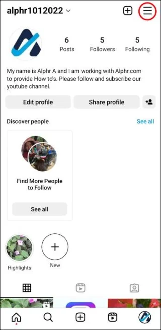 Πώς να κρύψετε μια ιστορία από όλους στο Instagram