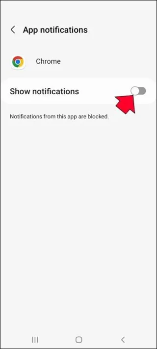 Πώς να απενεργοποιήσετε τις ειδοποιήσεις του Chrome
