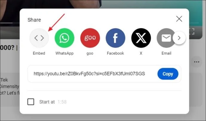 WordPress: Как да добавите видеоклип в YouTube