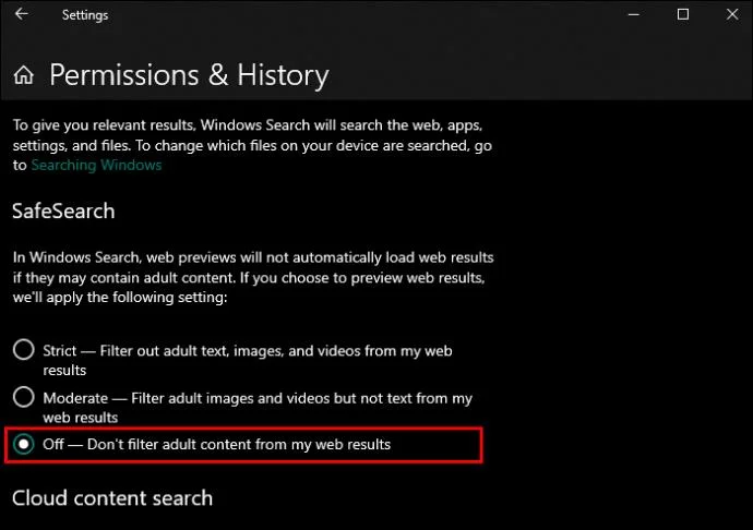 Как да изключите SafeSearch