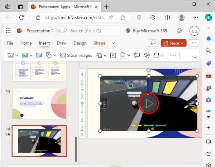 Как да вградите видео в PowerPoint