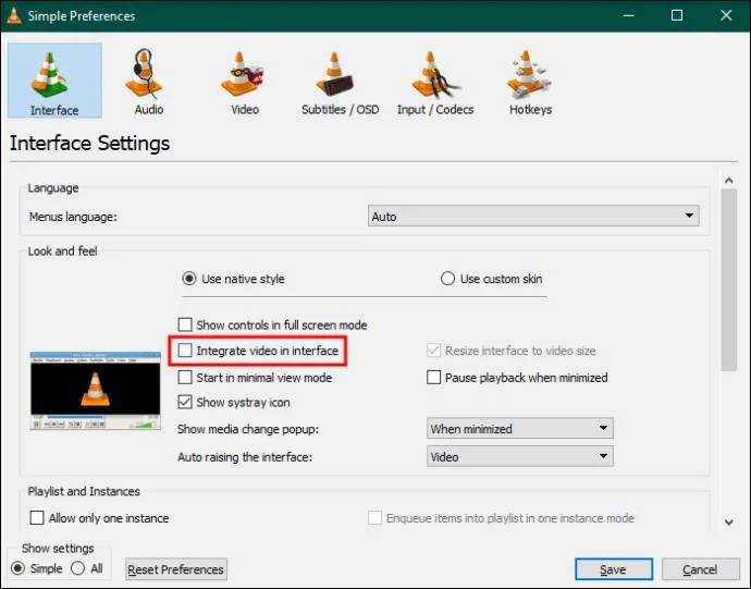 Как да скриете контролите във VLC