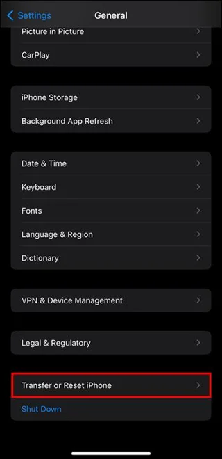 Πώς να κάνετε αναγκαστική επανεκκίνηση του iPhone
