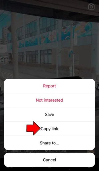 Как да изтеглите Instagram Reels