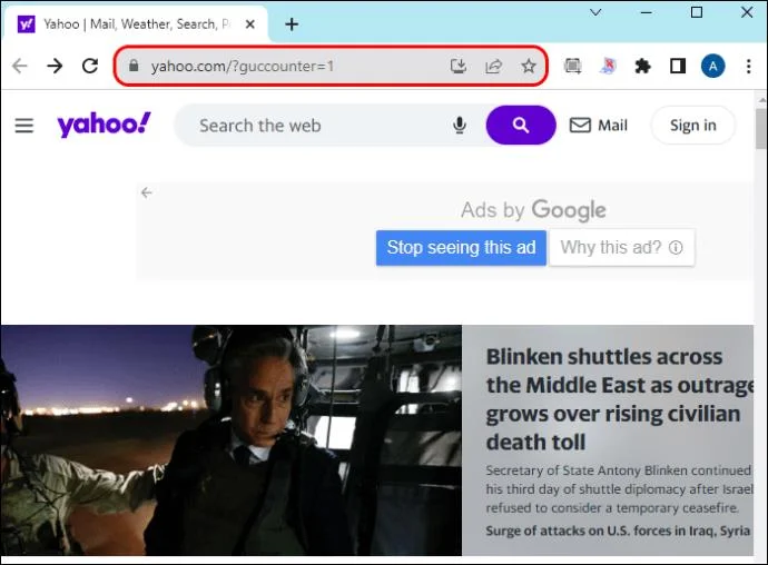Как да изключите SafeSearch