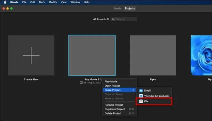 Πώς να αποθηκεύσετε ένα έργο στο IMovie