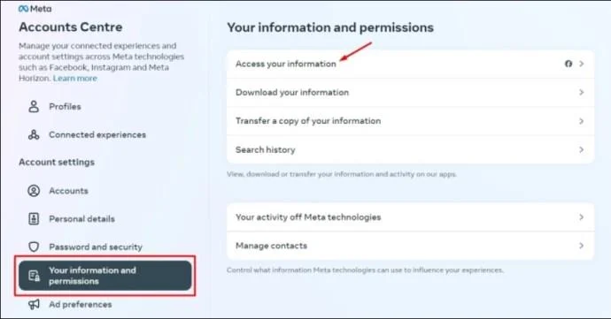 Facebook: Πώς να δείτε το ιστορικό της φιλίας και της σχέσης σας